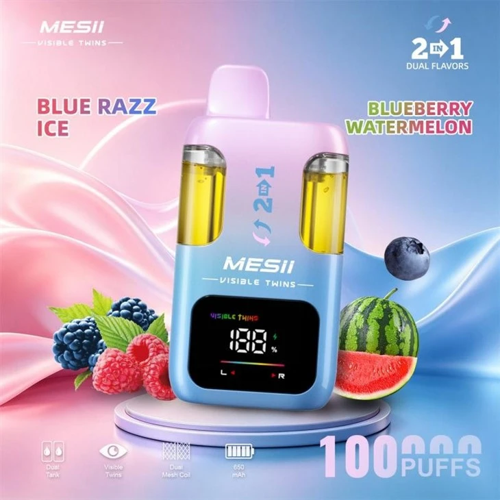 MESII VISIBLE TWINS 100K price MESII VISIBLE TWINS 100K price