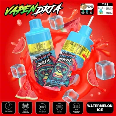 Cov Khoom Pom Zoo Tshiab: VAPEN DRTA 12000