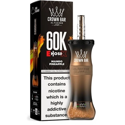 AL Fakher Crown Bar EHOSE X 60K: Qhov Kev Xaiv Sab saum toj rau siab -muaj pe...