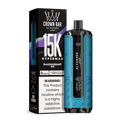 AL Fakher Crown Bar Hypermax 15K: A High-kawg pov tseg E-Kev xaiv luam yeeb u...