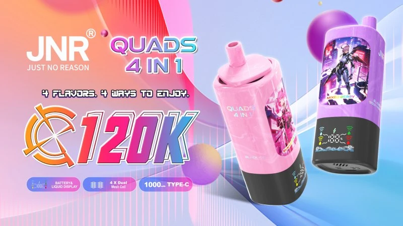 20251030JNRQUADS 4 IN 1Banner Poster