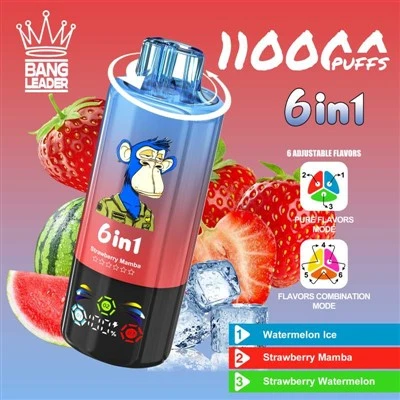 Bang Thawj Coj 110K Puffs