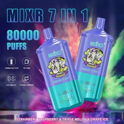 BOOD 80K 7 hauv 1