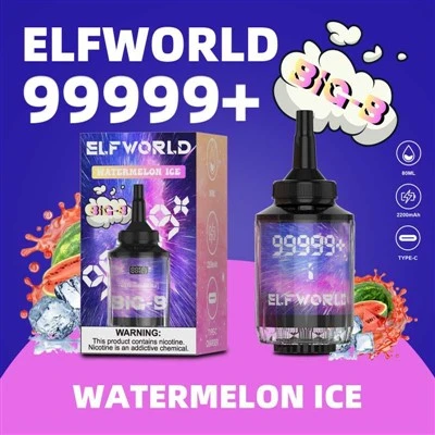 Elfworld loj-b 99999+ puffs