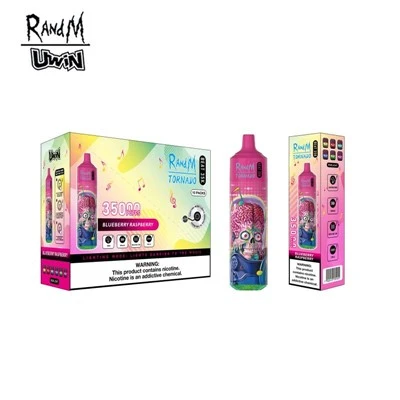 Randm Uwin Tornado Yeej 35k