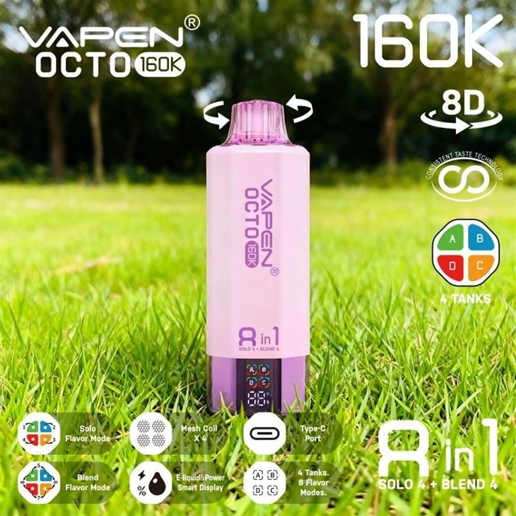 Vapen Octo 160K Puffs best
